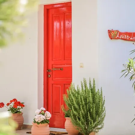 Therianos Traditional * Kallithea (Zakynthos)